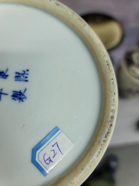 古玩陶瓷青花留白冰梅紋將軍罐拍賣,當前價格1680元
