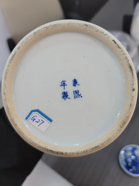 古玩陶瓷青花留白冰梅紋將軍罐拍賣,當前價格1680元