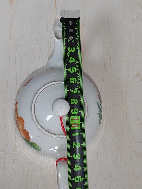 古玩陶瓷花卉紋執(zhí)壺拍賣，當(dāng)前價格300元