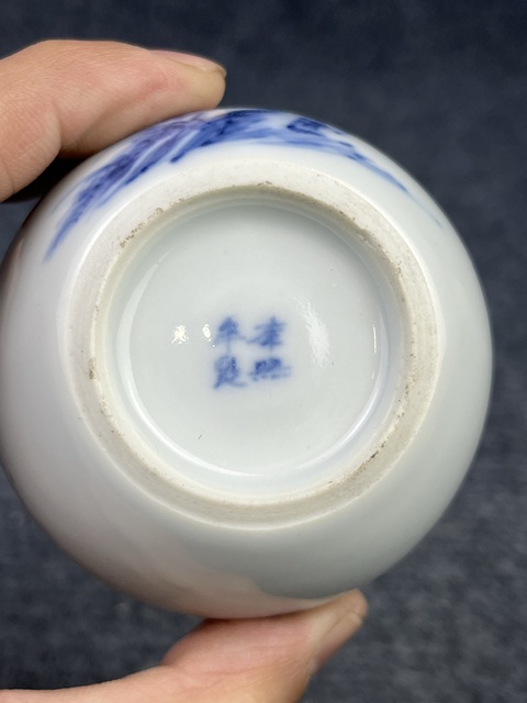 古玩陶瓷王步風格青花大雞圖水盂拍賣,當前價格5888元