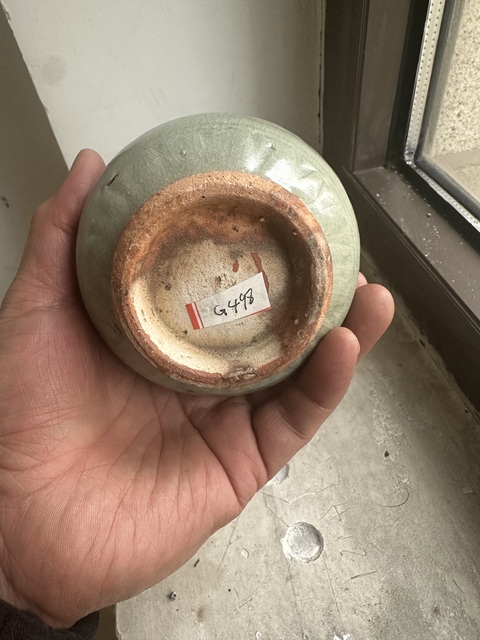 古玩陶瓷龍泉蒜頭瓶拍賣,當前價格15000元