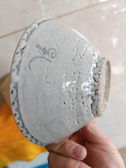 古玩陶瓷元末明早期青花福字紋斗笠碗拍賣,當(dāng)前價(jià)格598元