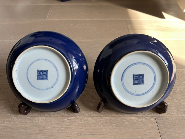 古玩陶瓷霽藍釉賞盤拍賣，當前價格20000元