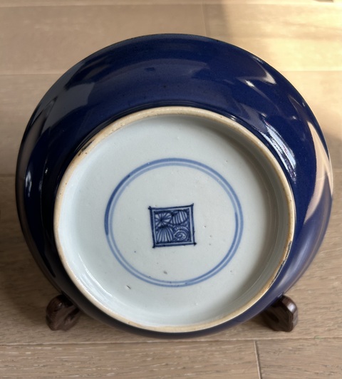 古玩陶瓷霽藍釉賞盤拍賣，當前價格20000元