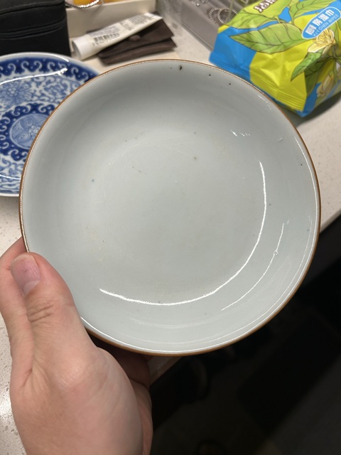 古玩陶瓷霽藍釉賞盤拍賣，當前價格20000元