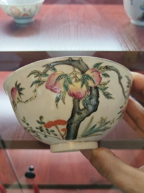 古玩陶瓷粉彩福壽紋茶碗拍賣，當前價格3300元