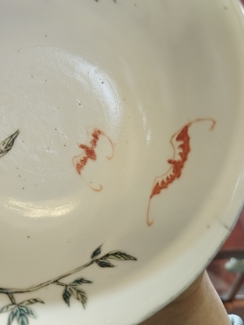 古玩陶瓷粉彩福壽紋茶碗拍賣，當前價格3300元