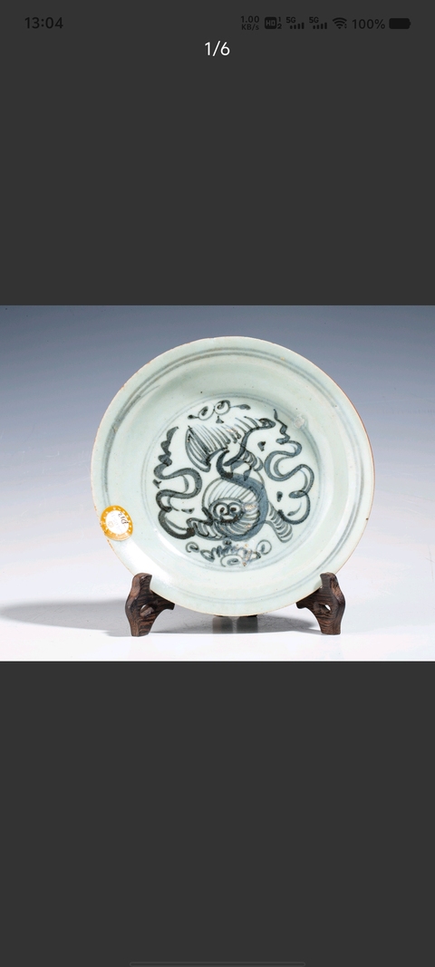 古玩陶瓷明晚清青花獅子滾繡球紋盤拍賣，當前價格1980元