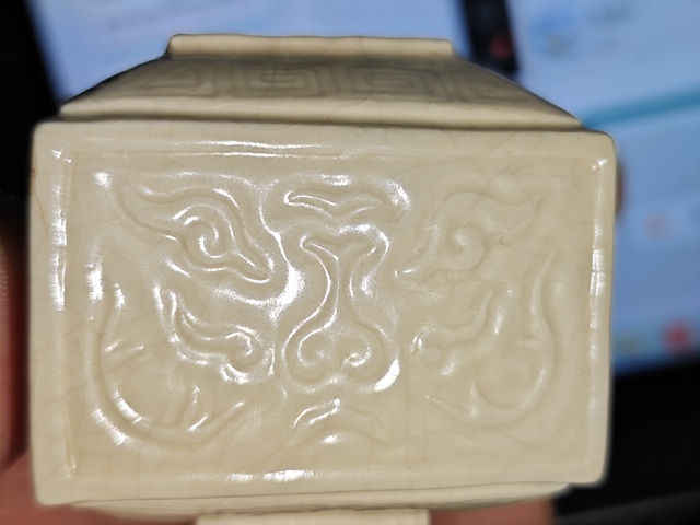 古玩陶瓷乾隆 煨瓷仿定窯暗刻饕餮紋四方水盂拍賣,當前價格14800元