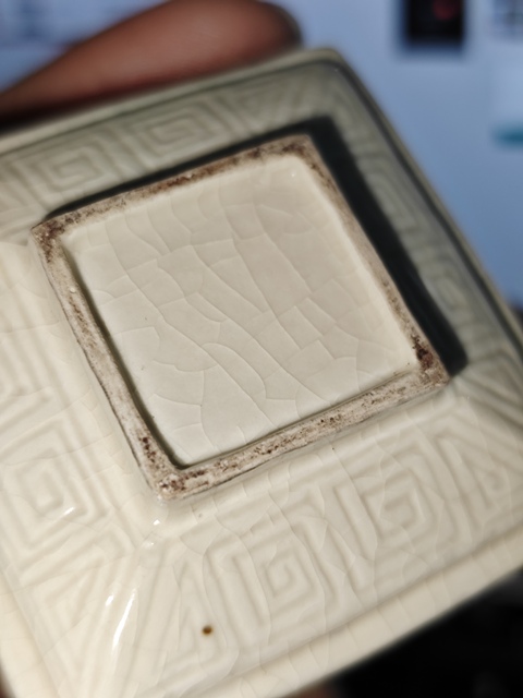 古玩陶瓷乾隆 煨瓷仿定窯暗刻饕餮紋四方水盂拍賣,當前價格14800元