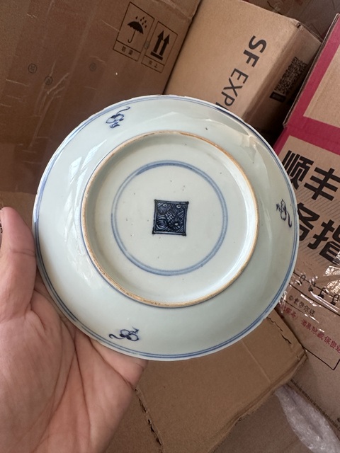 古玩陶瓷青花三多紋盤一對拍賣，當前價格3000元