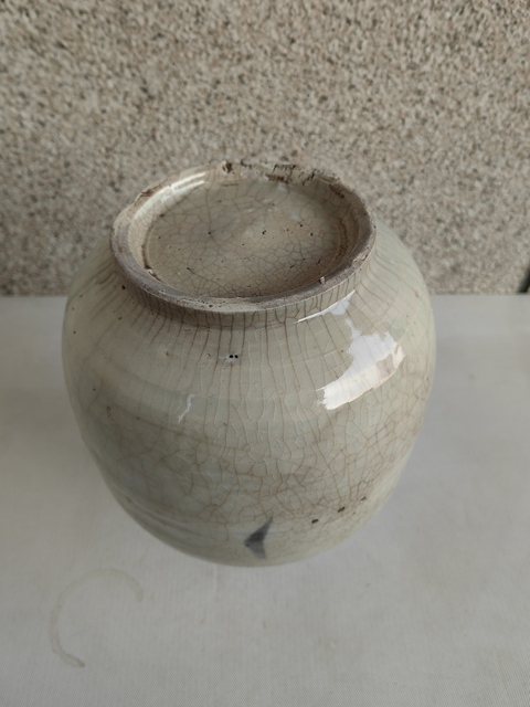 古玩陶瓷青白釉盤口壺拍賣，當前價格850元