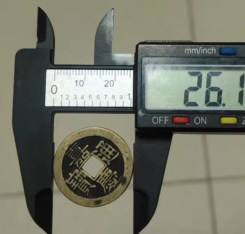 古玩錢幣精美嘉慶通寶銅幣拍賣,當前價格288元