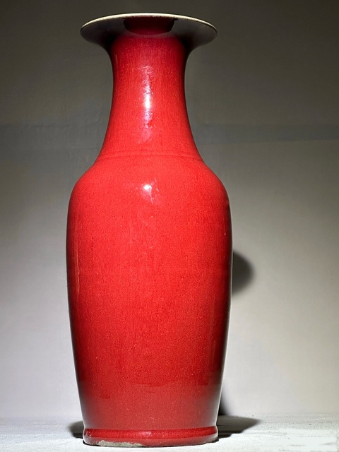 古玩陶瓷清中均紅釉大賞瓶拍賣,當前價格9999元