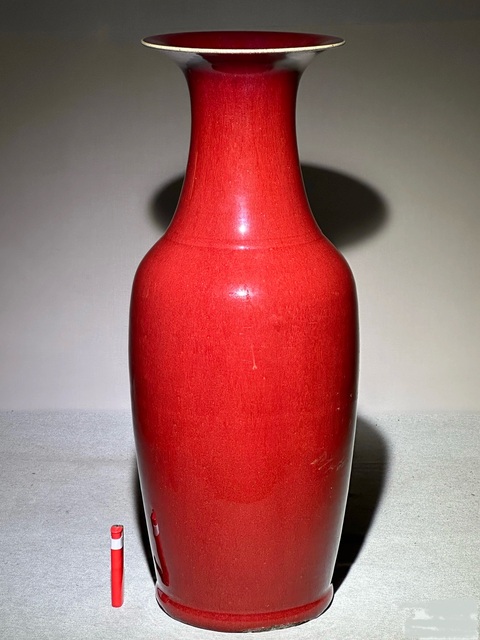 古玩陶瓷清中均紅釉大賞瓶拍賣,當前價格9999元