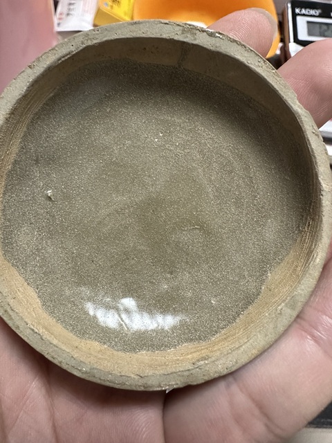 古玩陶瓷精品元代龍泉青瓷模印花卉紋蓋盒拍賣，當前價格2998元
