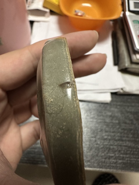 古玩陶瓷精品元代龍泉青瓷模印花卉紋蓋盒拍賣，當前價格2998元