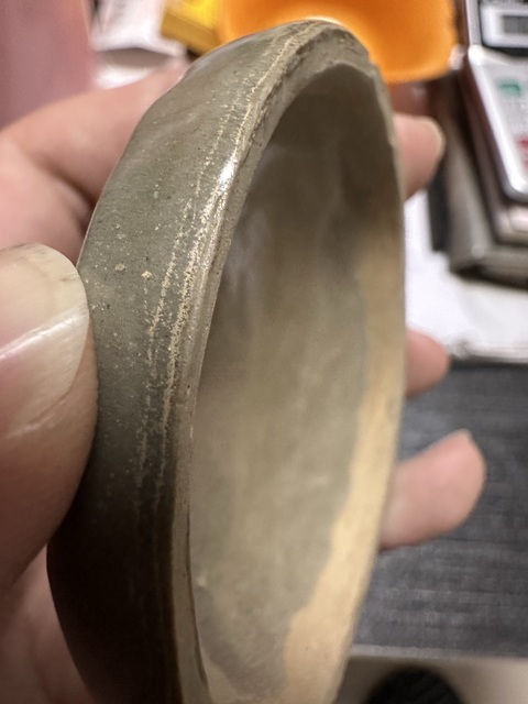 古玩陶瓷精品元代龍泉青瓷模印花卉紋蓋盒拍賣，當前價格2998元