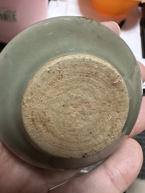 古玩陶瓷精品元代龍泉青瓷模印花卉紋蓋盒拍賣，當前價格2998元