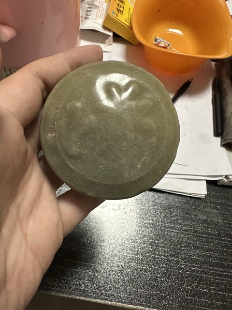 古玩陶瓷精品元代龍泉青瓷模印花卉紋蓋盒拍賣，當前價格2998元