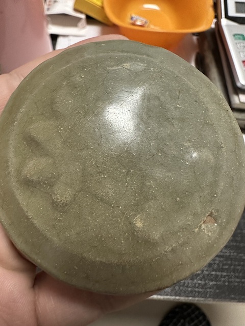 古玩陶瓷精品元代龍泉青瓷模印花卉紋蓋盒拍賣，當前價格2998元