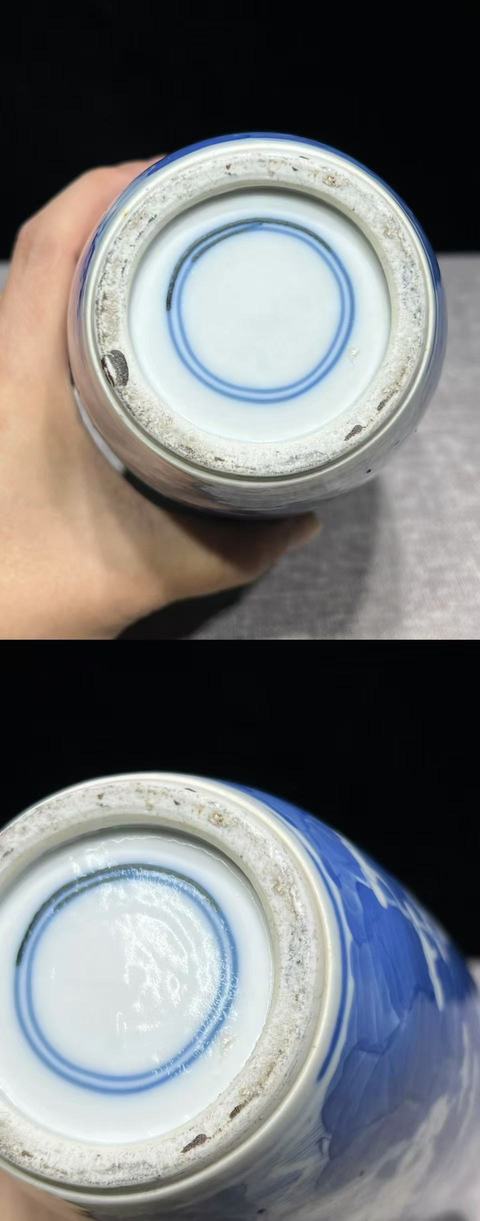 古玩陶瓷青花留白冰梅紋撇口瓶拍賣,當前價格6000元