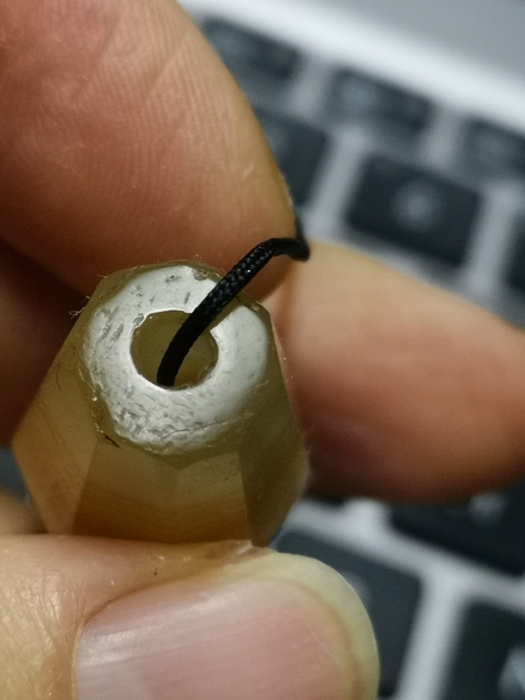 古玩玉器瑪瑙棱珠拍賣，當(dāng)前價格1111元