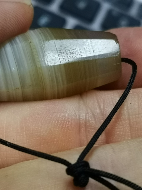 古玩玉器瑪瑙棱珠拍賣，當(dāng)前價格1111元