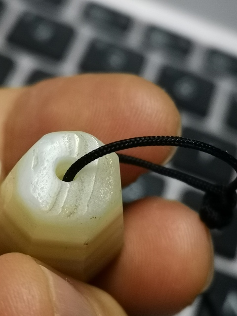 古玩玉器瑪瑙棱珠拍賣，當(dāng)前價格1111元