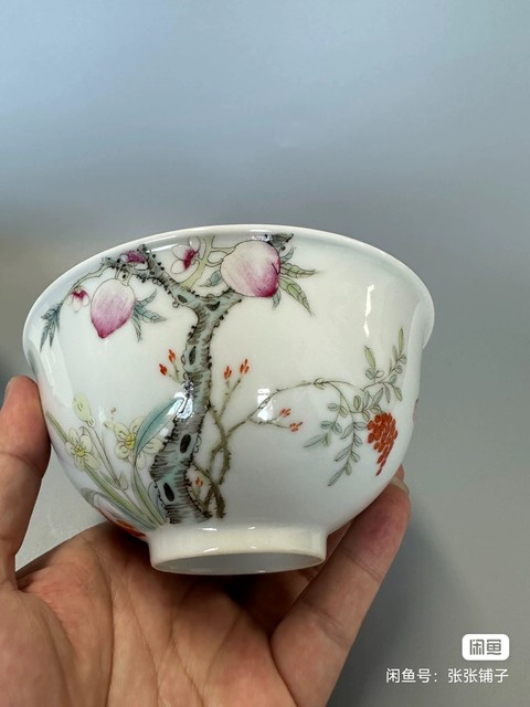 古玩陶瓷清晚期粉彩花鳥紋茶圓拍賣,當前價格26000元