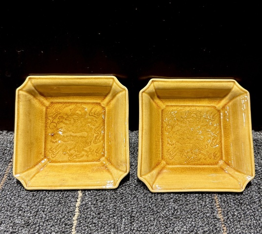 古玩陶瓷晚清·黃釉龍紋倭角小碟拍賣,當前價格1100元