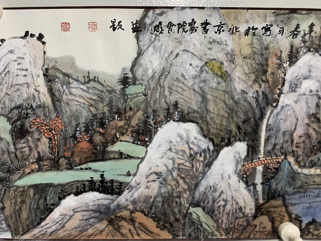 古玩字畫李會(huì)明江山瑞雪圖拍賣，當(dāng)前價(jià)格70000元