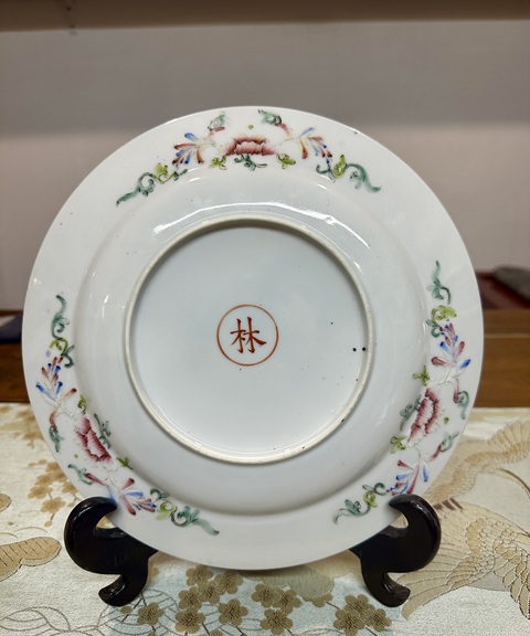 古玩陶瓷民國訂燒款墨地百花粉彩盤拍賣，當前價格3555元