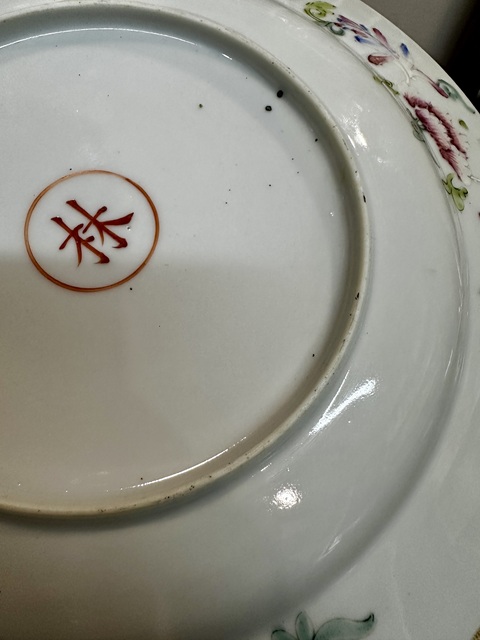 古玩陶瓷民國訂燒款墨地百花粉彩盤拍賣，當前價格3555元