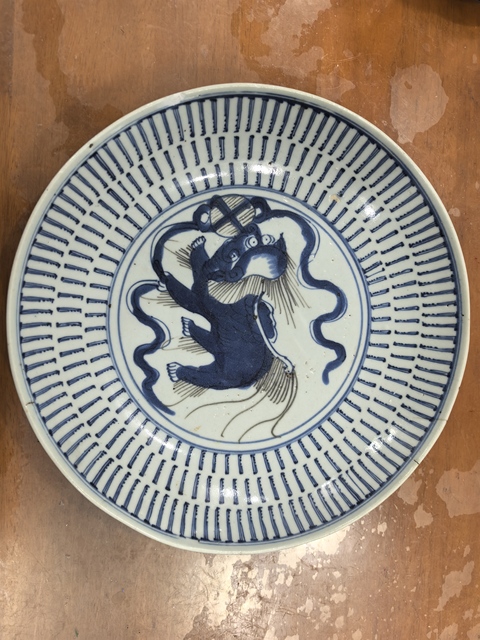 古玩陶瓷青花釉里紅獅紋壽字盤拍賣,當(dāng)前價(jià)格1200元