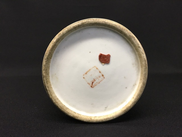 古玩陶瓷松鶴紋帽筒拍賣,當前價格1500元