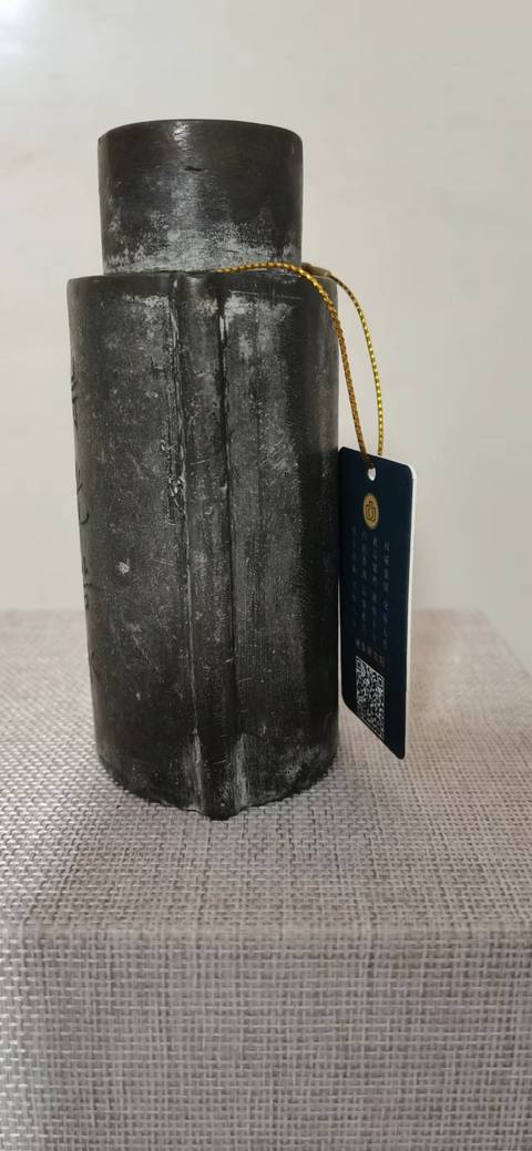 古玩雜項錫壺拍賣,當前價格1100元