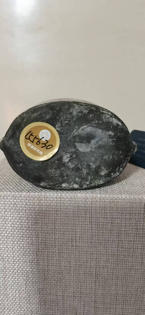 古玩雜項錫壺拍賣,當前價格1100元