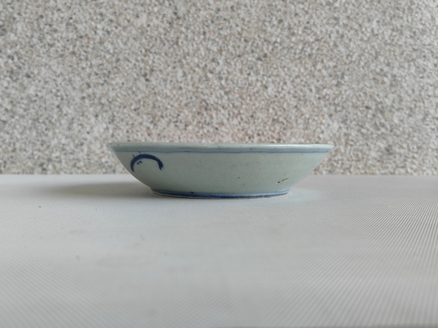 古玩陶瓷青花壽字紋盤拍賣,當前價格580元