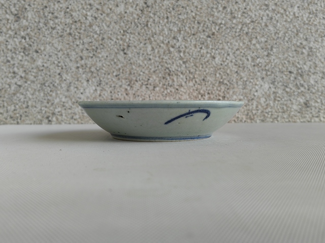古玩陶瓷青花壽字紋盤拍賣,當前價格580元