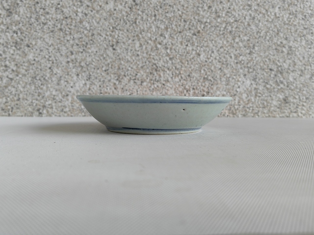 古玩陶瓷青花壽字紋盤拍賣,當前價格580元