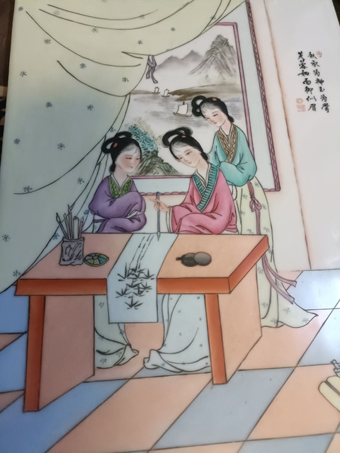 古玩陶瓷新粉彩人物紋瓷板拍賣,當前價格3888元