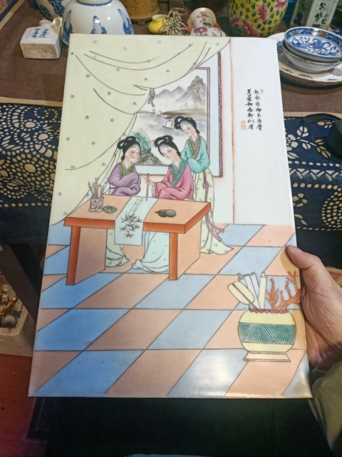 古玩陶瓷新粉彩人物紋瓷板拍賣,當前價格3888元