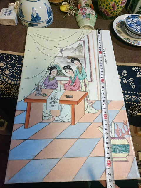 古玩陶瓷新粉彩人物紋瓷板拍賣,當前價格3888元