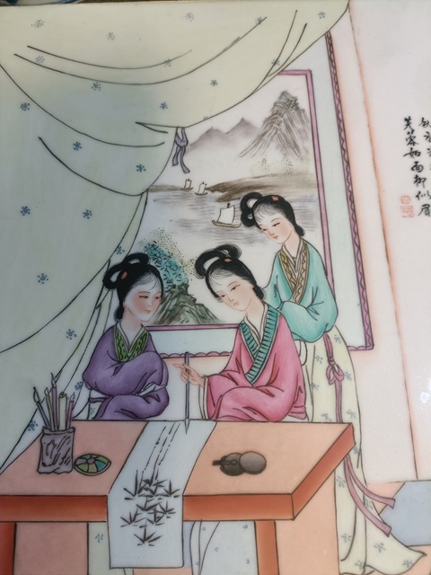 古玩陶瓷新粉彩人物紋瓷板拍賣,當前價格3888元