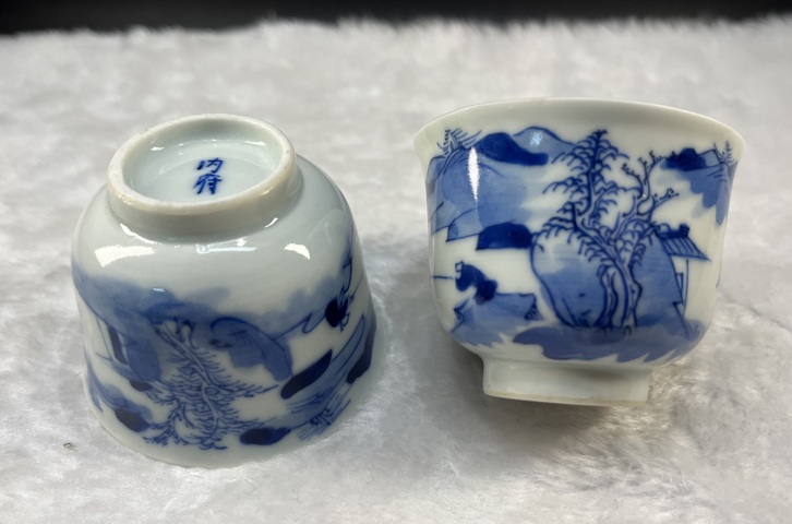 古玩陶瓷青花山水人物杯一對拍賣,當前價格4200元