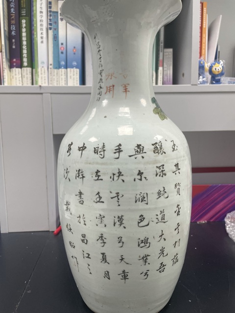 古玩陶瓷清晚期·名家粉彩博古圖詩文羅漢大瓶拍賣,當前價格6800元