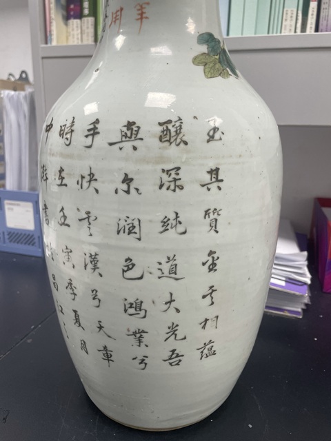 古玩陶瓷清晚期·名家粉彩博古圖詩文羅漢大瓶拍賣,當前價格6800元