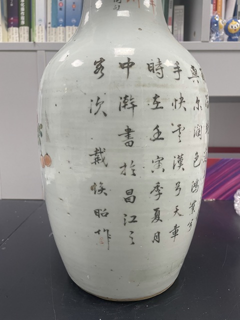 古玩陶瓷清晚期·名家粉彩博古圖詩文羅漢大瓶拍賣,當前價格6800元