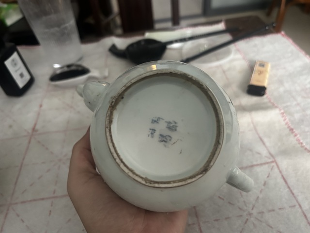 古玩陶瓷民國執壺兩把拍賣,當前價格299元